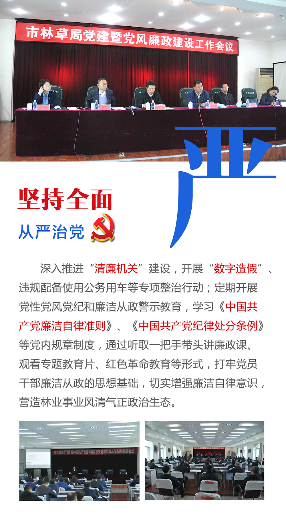 033905c7960f4f9c8a70f388371ea3f0.png