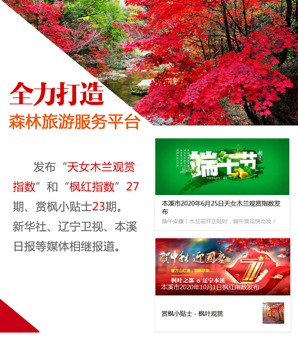 f33dbca358734a4c94c1bedcdfb16a07.png