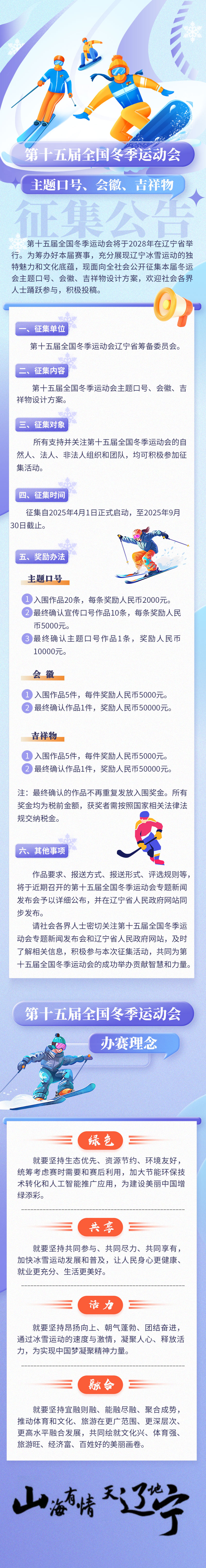 c16f3979caec4c8795ce40593a1ead04.jpg